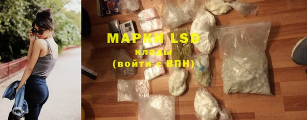а пвп мука Аркадак