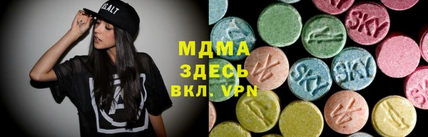 прущая мука Арсеньев