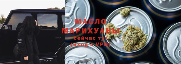 а пвп мука Аркадак