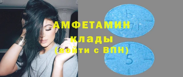 а пвп мука Аркадак