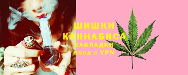 дистиллят марихуана Алзамай