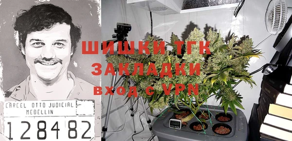 а пвп мука Аркадак