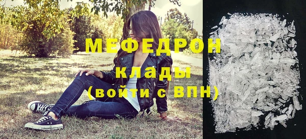 mix Алексин