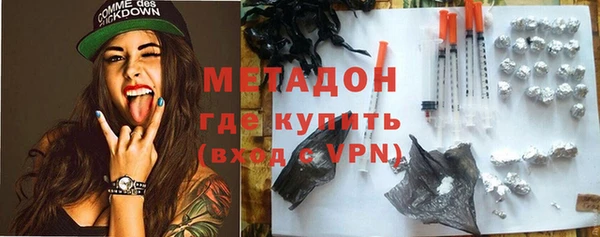 амф Нея