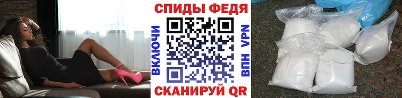 Метамфетамин Methamphetamine Бабаево